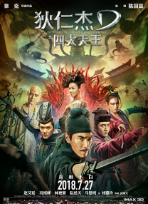 国产成人亚洲合集青青草原精品